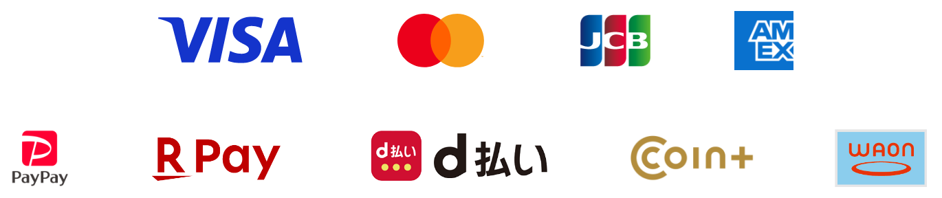 対応決済方法はVISA、MasterCard、JCB、AMERICAN EXPRESS、PayPay、楽天ペイ、d払い、coin+、WAONです