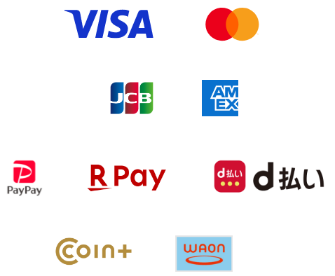 対応決済方法はVISA、MasterCard、JCB、AMERICAN EXPRESS、PayPay、楽天ペイ、d払い、coin+、WAONです