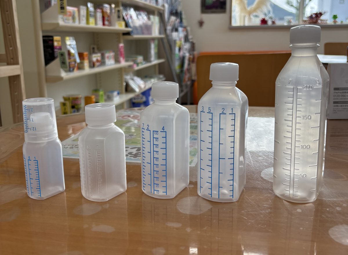 シロップ用の投薬びん5サイズ（日数と量に合わせて目盛り付きの容器でお渡し）