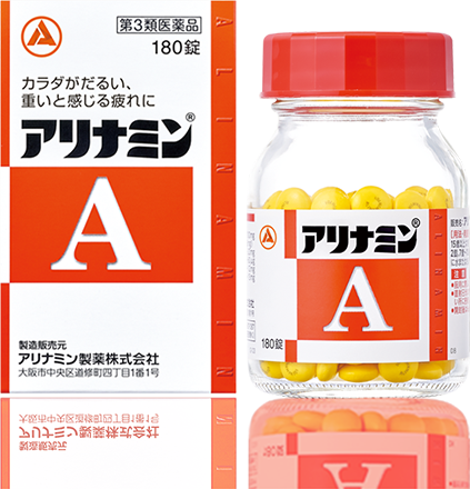 アリナミンA 60錠 パッケージ