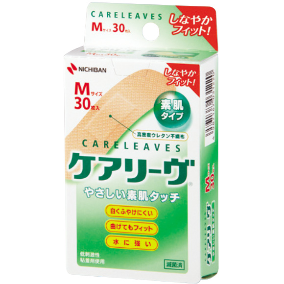 ケアリーヴ M 30枚 パッケージ