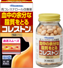 コレストン 1週間分 パッケージ