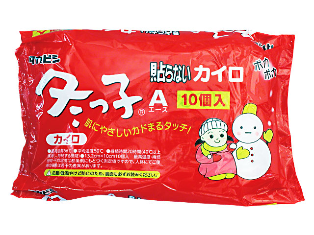 冬っ子エース 10枚 パッケージ
