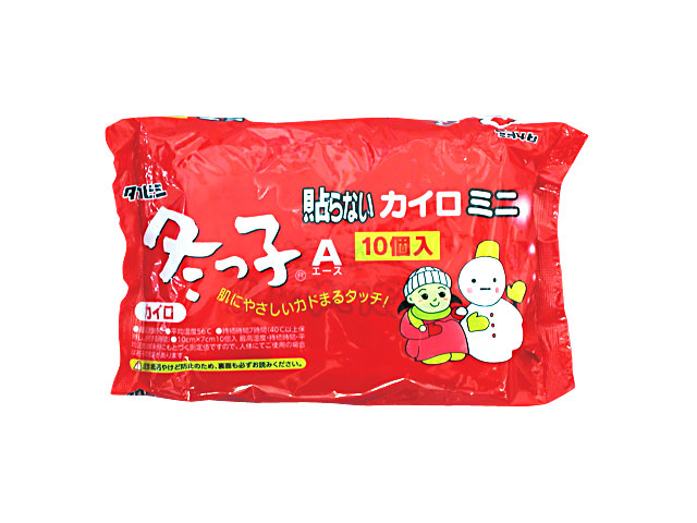 冬っ子ミニ 10枚 パッケージ