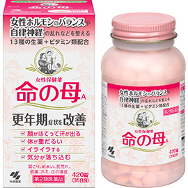 命の母A 252錠 パッケージ
