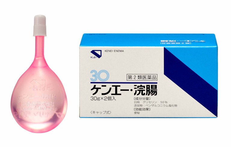ケンエー浣腸 30g×2 パッケージ