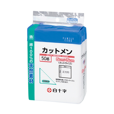 M Pride カット綿 50g パッケージ