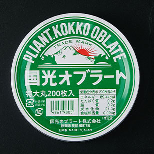 オブラート 丸型 200枚 パッケージ
