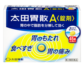 太田胃散A 45錠 パッケージ