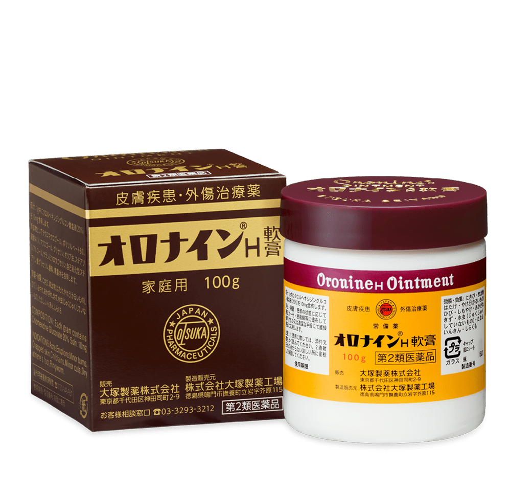 オロナインH軟膏 100g パッケージ