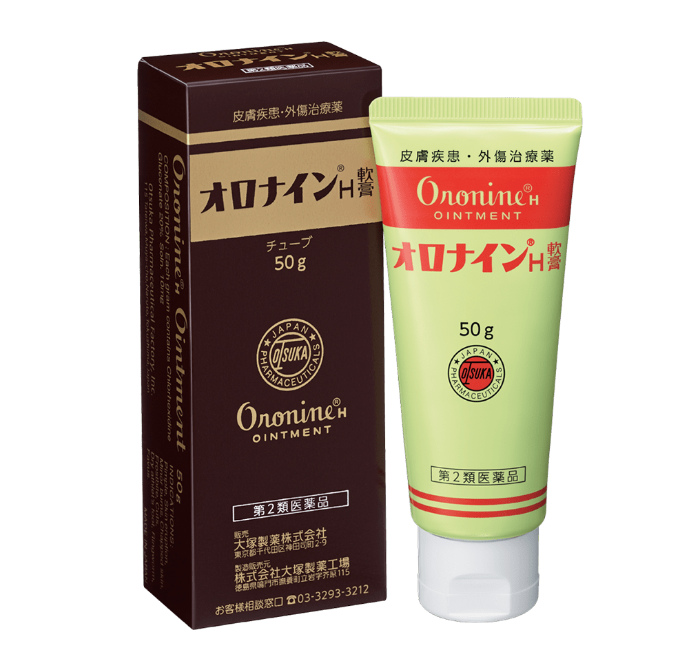 オロナインH軟膏 50g パッケージ