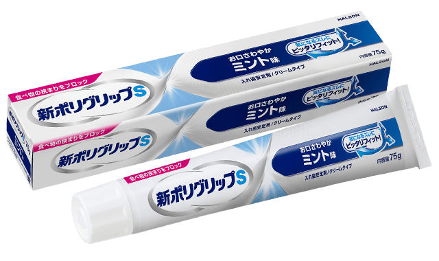 新ポリグリップS クリームタイプ ミント味 40g パッケージ
