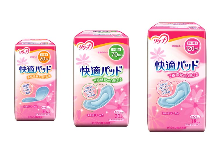 リクープ快適パッド すっきり長時間用 20枚 パッケージ