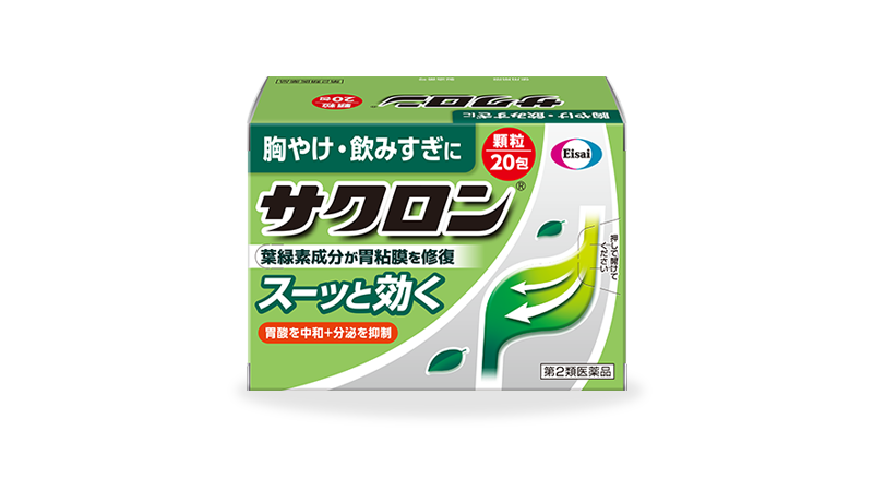 サクロン 顆粒 10包 パッケージ