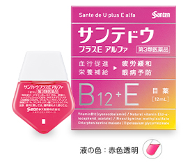 サンテドウプラスEアルファ 12mL パッケージ