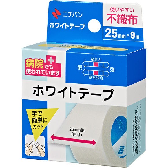 ホワイトテープ W259 パッケージ